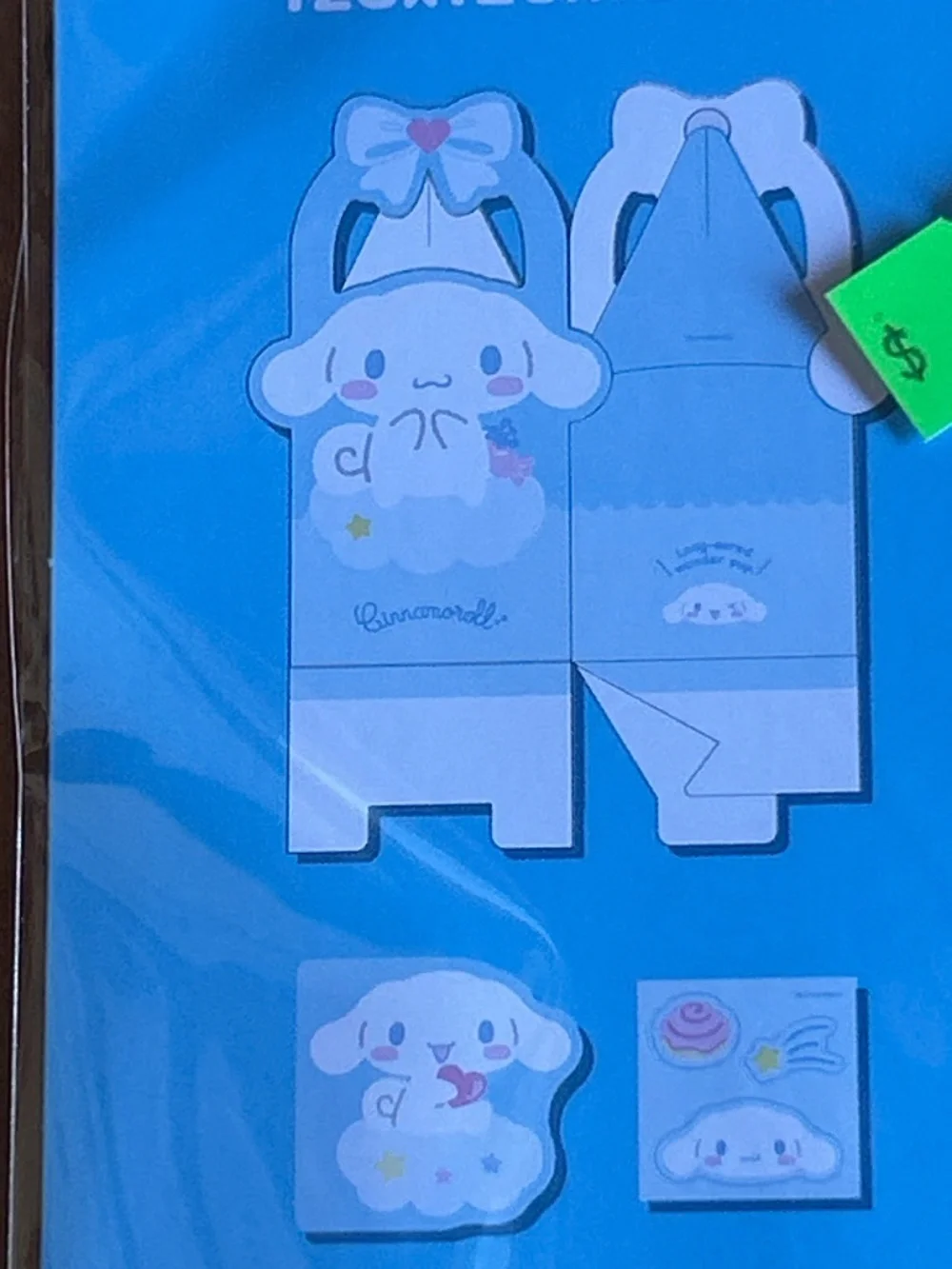 Sanrio Cinnamoroll Gift Box Party